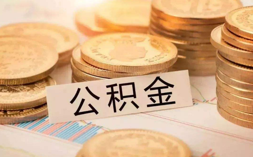 青岛市北区私人资金管理与资金流动性优化